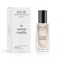 Vetiver Vanilla Mono Collection 25 DILIS
