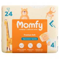 Подгузники трусики 3 размер М 26 шт MOMFY