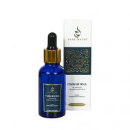 Сыворотка-активатор увлажнения кожи 30 LUXE HAYAT