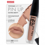 Блеск для губ PIN-UP ultra matt Luxvisage