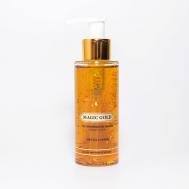 Гель увлажняющий Magic Gold для умывания 100 LUXE HAYAT