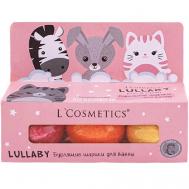 Бурлящие шарики для ванны для детей 3+ серии "Бурляшки" LCOSMETICS