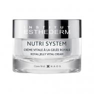 Питательный крем с маточным молочком 50 Institut Esthederm