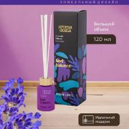 Диффузор для дома с палочками 120 Aroma Doma