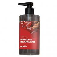 Жидкое мыло  "Миндаль в Карамели" 450 GAELLE