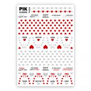 Слайдеры для ногтей P-139 Сердечки Фольга Пик