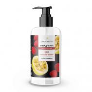 Крем для рук гиалуроновый Маракуйя, малина 250 LA CACHETTE