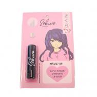 SAKURA BANDO Мерцающий бальзам для губ SHIMMERY LIP BALM Take and Go