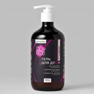 Гель для душа женский парфюмированный 500 NA-SHI