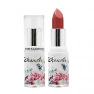 Помада для губ Сияние и увлажнение Landa Branda