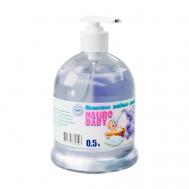 Детское жидкое мыло NAURO COSMETICS