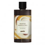 Гель для душа "Молочко Кокоса и Мёд" 450 GAELLE