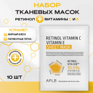 Тканевая маска с ретинолом и витамином С для сияния кожи Retinol Vitamin C Vitamin E Mask 250 APLB