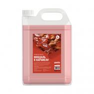 Жидкое мыло  "Миндаль в Карамели" 5000 GAELLE