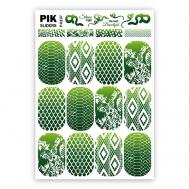 Слайдеры для ногтей P-137 Зеленый Змеиный принт Фольга Пик