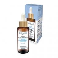 Сыворотка для лица с гиалуроновой кислотой ультраувлажняющая 50 BYPHASSE