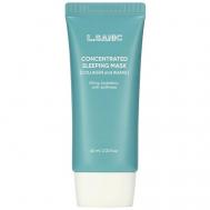 Маска для лица концентрированная ночная с коллагеном и агавой 60 LSANIC