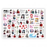 Слайдеры для ногтей P-061 Пик