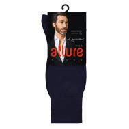 Носки мужские LYON ТЁМНО-СИНИЙ Allure