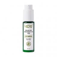 Крем с Витамином Е для лица области вокруг глаз и шеи 50 LENEL':SDELANOVSIBIRI