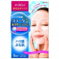"Puresa" Подтягивающая маска с коллагеном и морским эластином 120 Utena