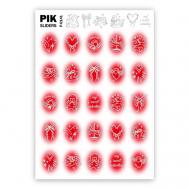 Слайдеры для ногтей P-141 Корейский градиент Красный Фольга Пик