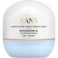 Укрепляющий крем для лица с пептидом меди Copper Peptide Firming Essence 50 KANS