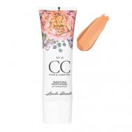 CC крем Landa Branda