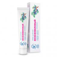 Крем для ног Можжевеловый 50 НЕВСКАЯ КОСМЕТИКА