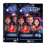 Индикатор зубного налета со вкусом СПЕЛОЙ ЕЖЕВИКИ DENNEO