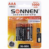 Батарейки аккумуляторные Ni-Mh мизинчиковые ААA 1000 mAh Sonnen
