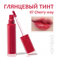 Тинт глянцевый для губ ROM&ND