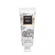 Парфюмированный крем для рук Circle 50 ARRIVISTE