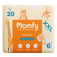 Подгузники трусики 3 размер М 26 шт MOMFY