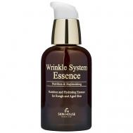 Сыворотка антивозрастная с коллагеном 50 The Skin House