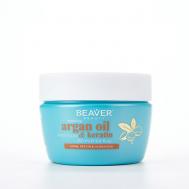 Маска для волос с Аргановым маслом и Кератином 250 BEAVER