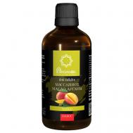 Марокканское Масло Арганы Mango (Манго) 100 ArganOil