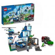 Конструктор City Полицейское управление (60316) Lego