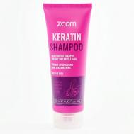 Keratin Shampoo 250 ZOOM