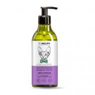 Натуральное жидкое мыло для рук Черная смородина и мята 400 Biohelpy