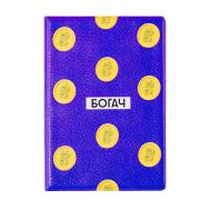 Обложка на паспорт "Богач" Spirit of Insight
