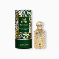 Imperial Peacock 25 Alexandre J