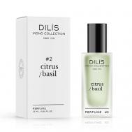 Citrus Basil Mono Collection 25 DILIS