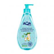 Средство для купания малыша и шампунь 2 в 1 400 AQA baby