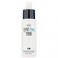 Сыворотка для лица антивозрастная успокаивающая 40 PEKAH