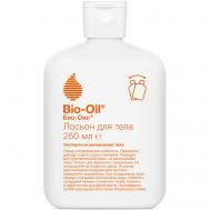 Увлажняющий лосьон для ухода за сухой кожей тела Moisturizing Body Skin Care Lotion 250 Bio Oil