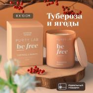 Свеча ароматическая для дома 810 Aroma Doma