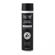 Мужской шампунь "Крепость кофе" деликатное очищение для роста волос 250 LENEL':SDELANOVSIBIRI