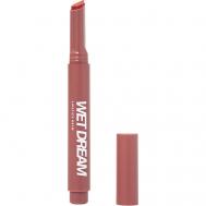 Помада-бальзам Wet Dream LOVE GENERATION