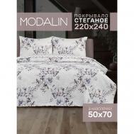 Покрывало стеганое BRENDA MODALIN